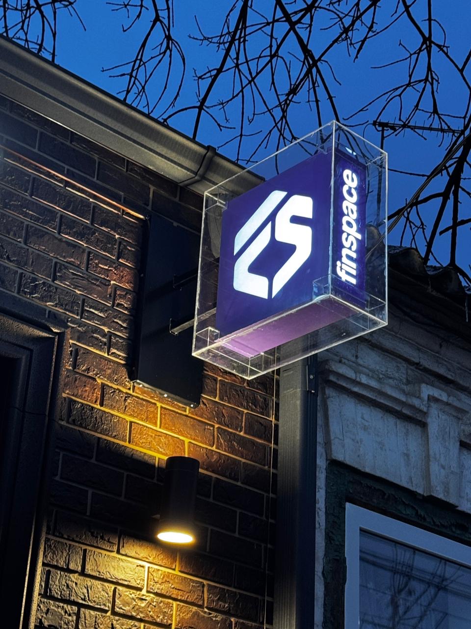 Световая консоль Finspace